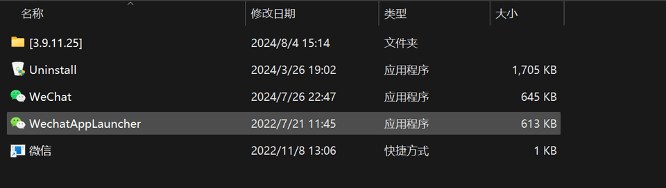 93f4af318872ca3d5412043313f24e2a.png