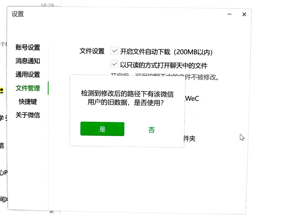 4b198360d41324862e7507442d4fcce9.png