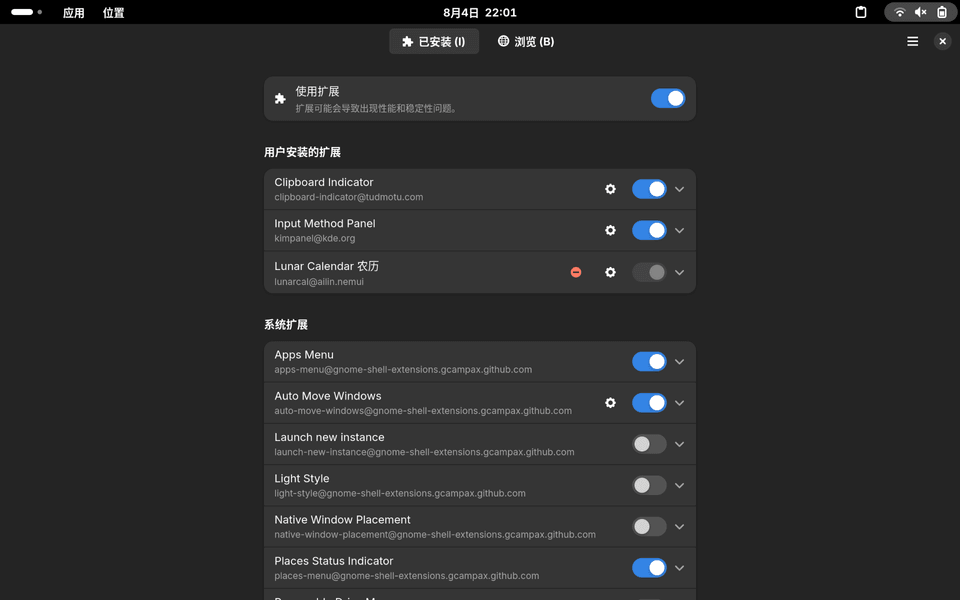 a75c3d3437b0823d744599e7692a1277.png