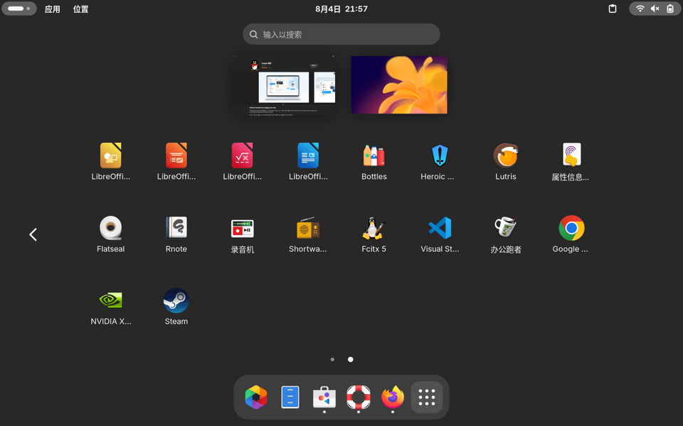 55c86bb0d5808df49411def362528b35.png