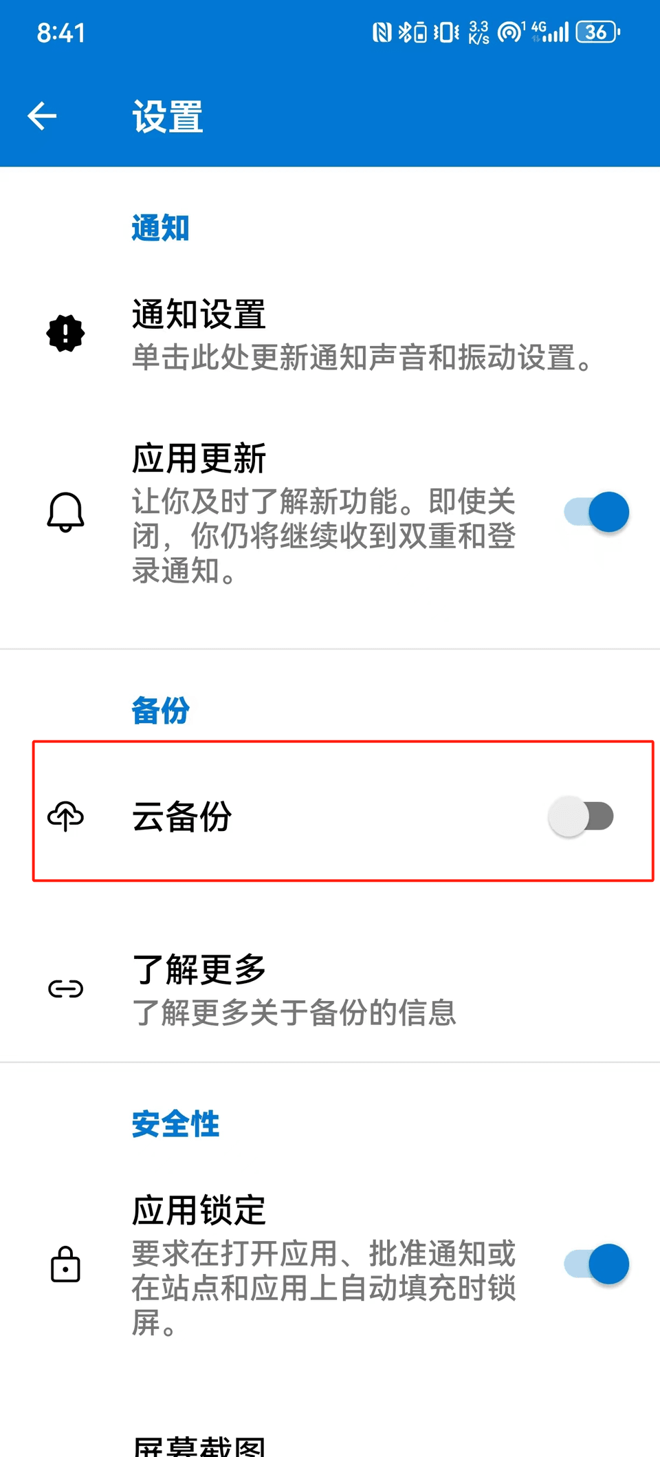 cfac0bce6c0a49f9e58b99999d515331.png