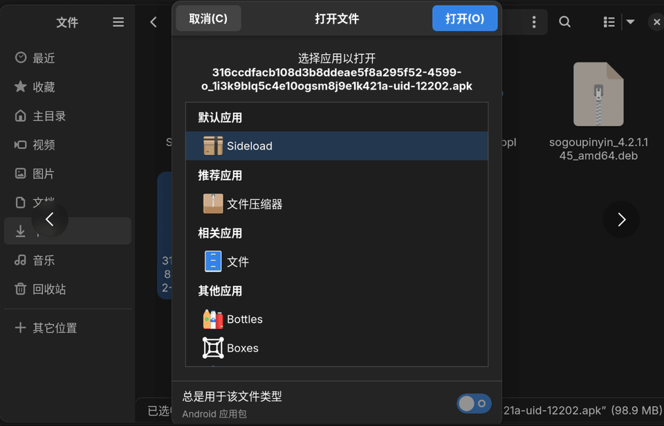80ffd0d98cdad5bb4ba2564652fc3cba.png