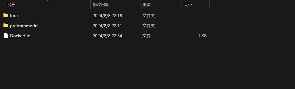 08e663c3acd618fa865c58851fc15e38.png